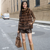Plush Paneled Faux Fur Gilet