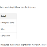 S999 Silver Bowknot Stud Earrings